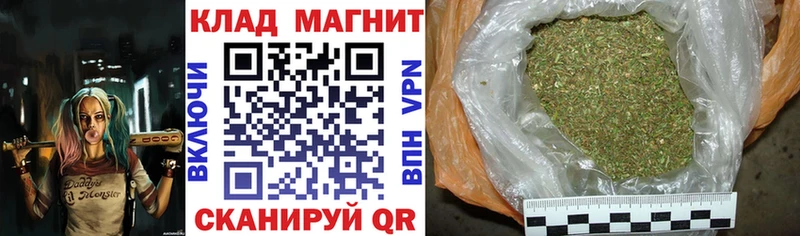 Какие есть наркотики Железногорск Alpha-PVP  Мефедрон  ГАШИШ 