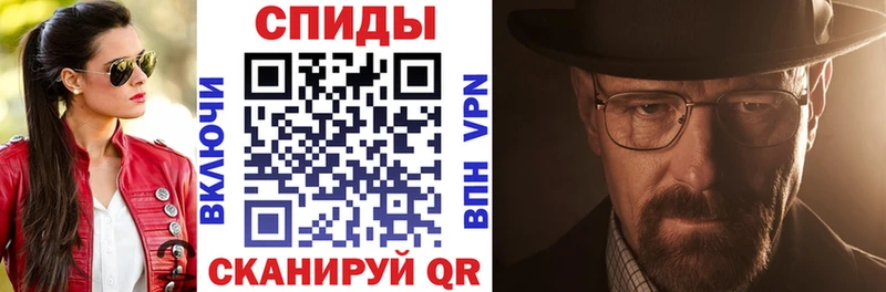 купить  цена  Железногорск  АМФ Premium 