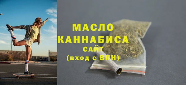 круглые Волоколамск