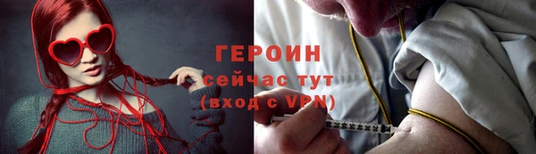 круглые Волоколамск
