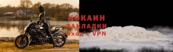 круглые Волоколамск