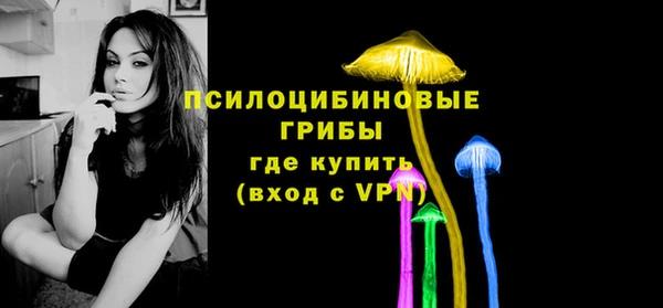 круглые Волоколамск