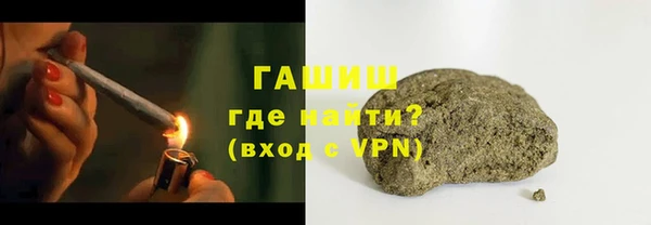круглые Волоколамск