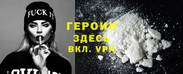 круглые Волоколамск