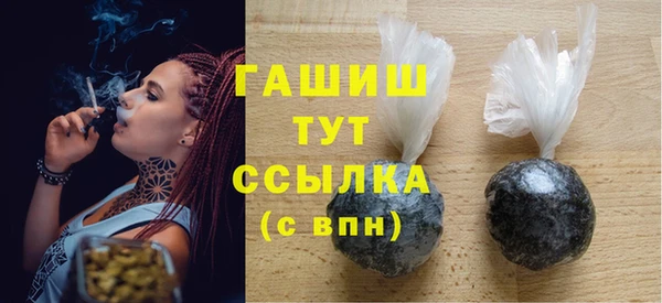 круглые Волоколамск
