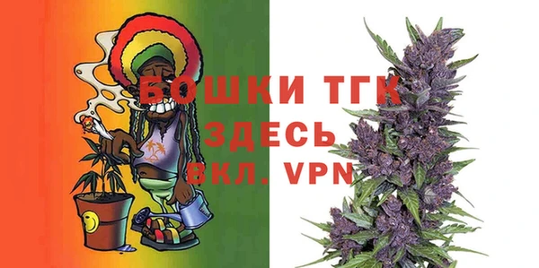 соль курить ск Теберда