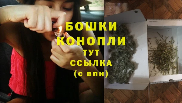 круглые Волоколамск