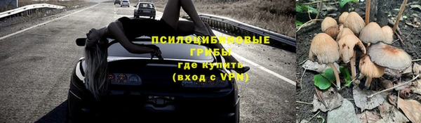 круглые Волоколамск