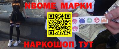 МДМА Кунгур
