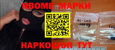 мдпв Кумертау