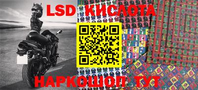 мдпв Кумертау