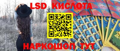 мефедрон Кулебаки