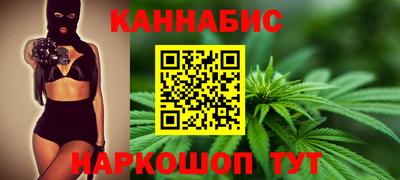 МДМА Кунгур