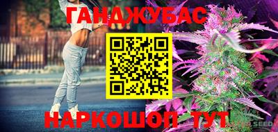 мефедрон Кулебаки