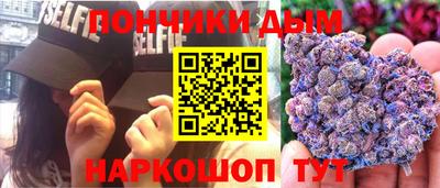 МДМА Кунгур