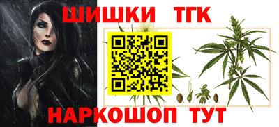 МДМА Кунгур