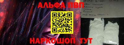 МДМА Кунгур