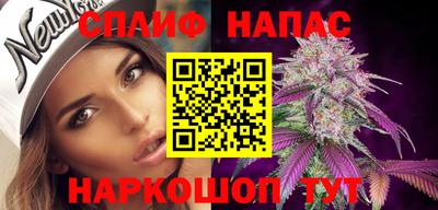 мефедрон Кулебаки