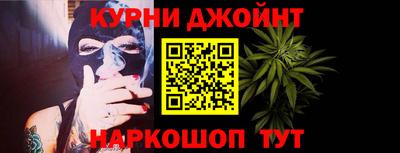 мефедрон Кулебаки