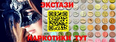 мдпв Кумертау
