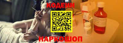 МДМА Кунгур