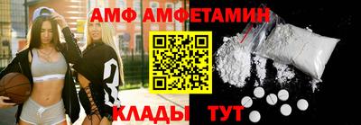 мдпв Кумертау