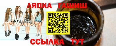 мефедрон Кулебаки
