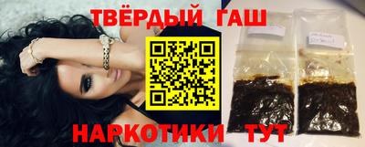 мефедрон Кулебаки