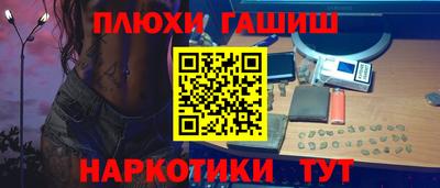 МДМА Кунгур