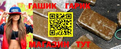 мефедрон Кулебаки
