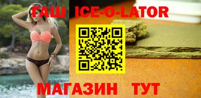 мдпв Кумертау