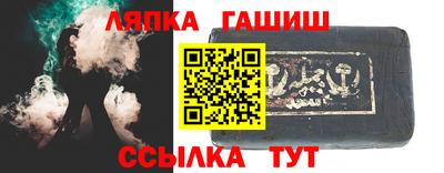 мдпв Кумертау