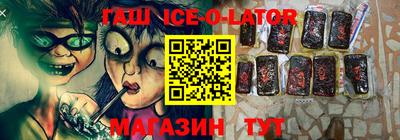 мдпв Кумертау