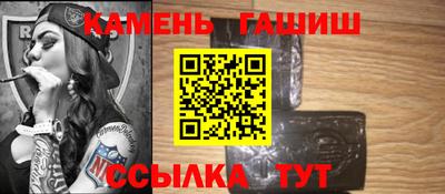 МДМА Кунгур