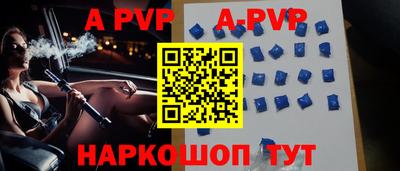 мефедрон Кулебаки
